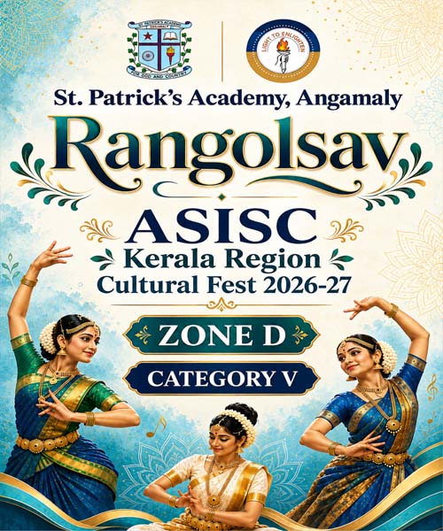 Rangolsav 2026