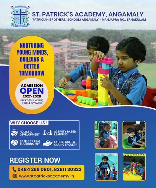 Admission Notice